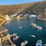 κανονική φιλοξενία Psarona Vakantiehuis