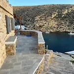 κανονική φιλοξενία Psarona Casa de Férias
